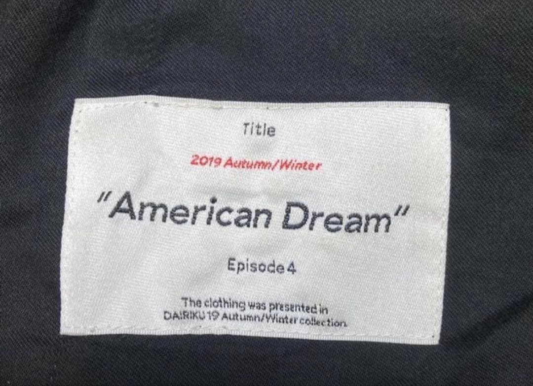 m*l様 dairiku 19aw ウールスラックス