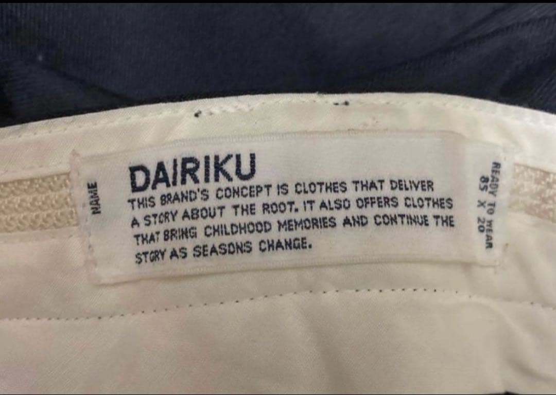 m*l様 dairiku 19aw ウールスラックス