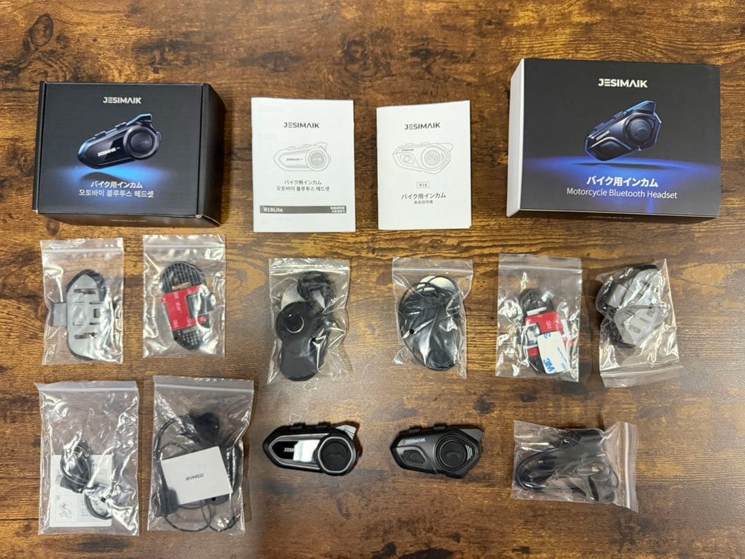 JESIMAIK バイクインカム R16 & R18Lite 2台セット