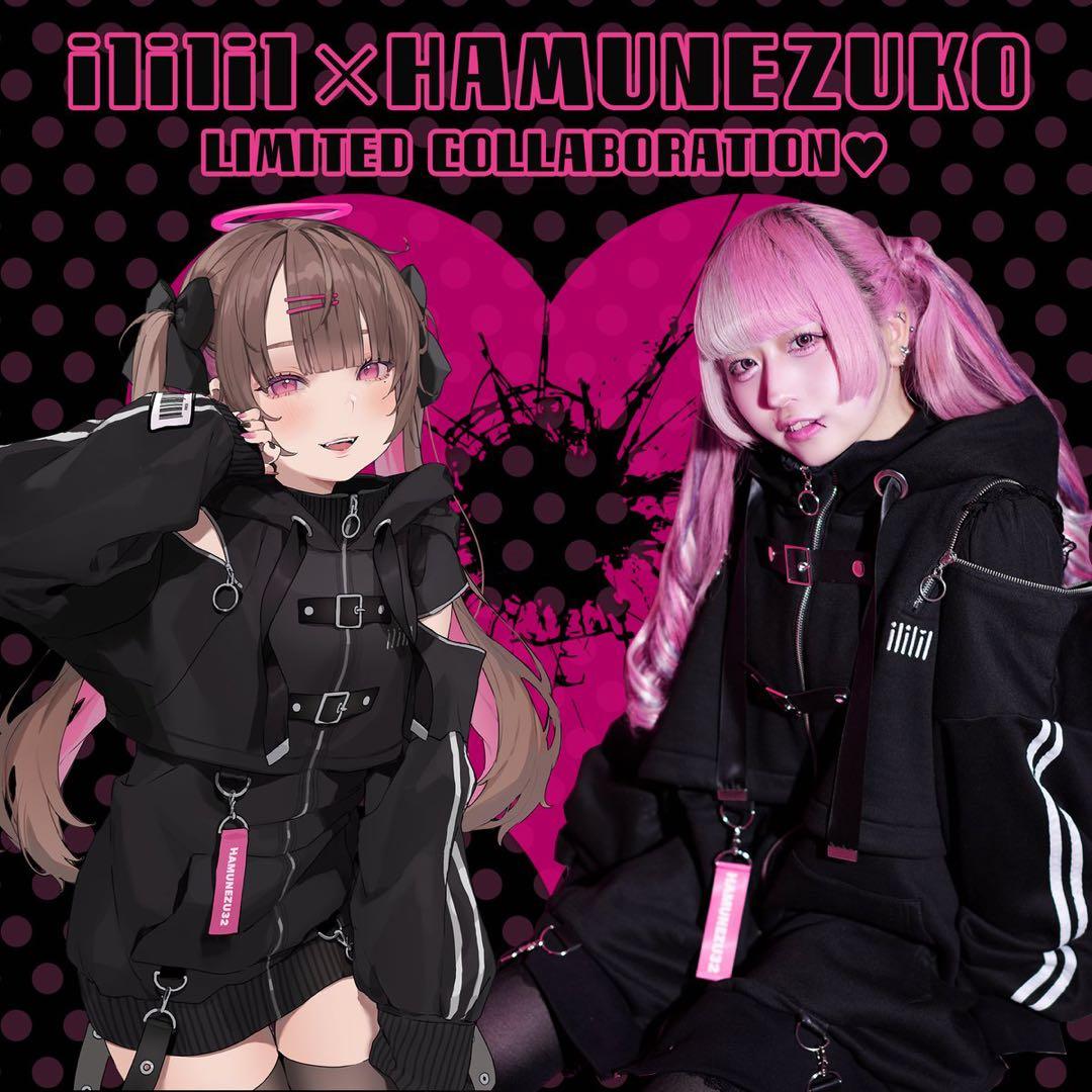 ililil はむねずこ NEZU狂パーカー イルイルイル