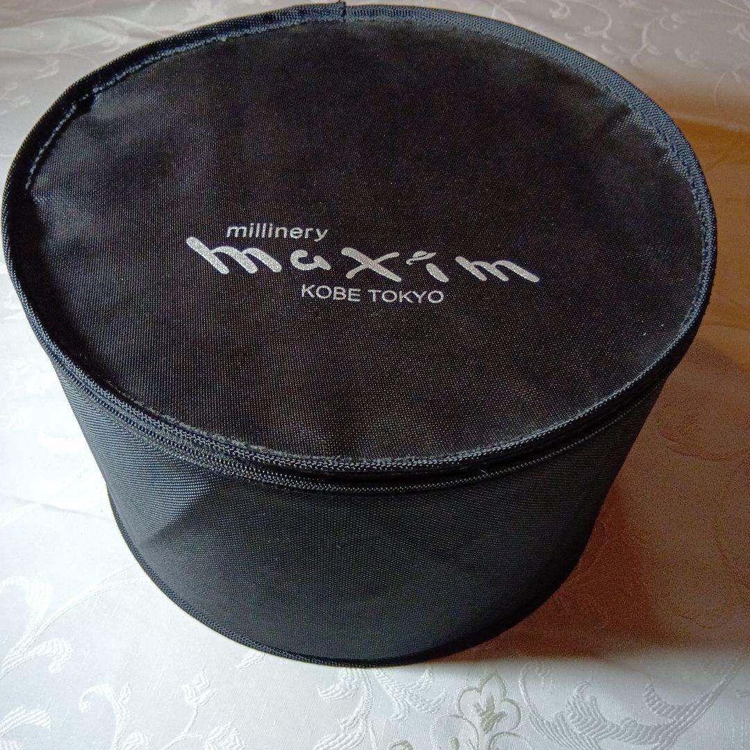 Ａthena New Ｙorkコレクションの帽子