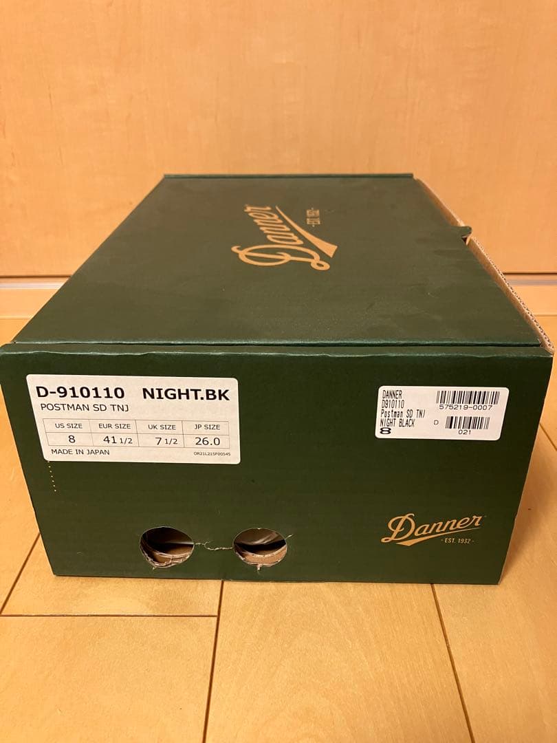 DANNER POSTMAN SD TNJ ダナーポストマン7 1/2 26cm