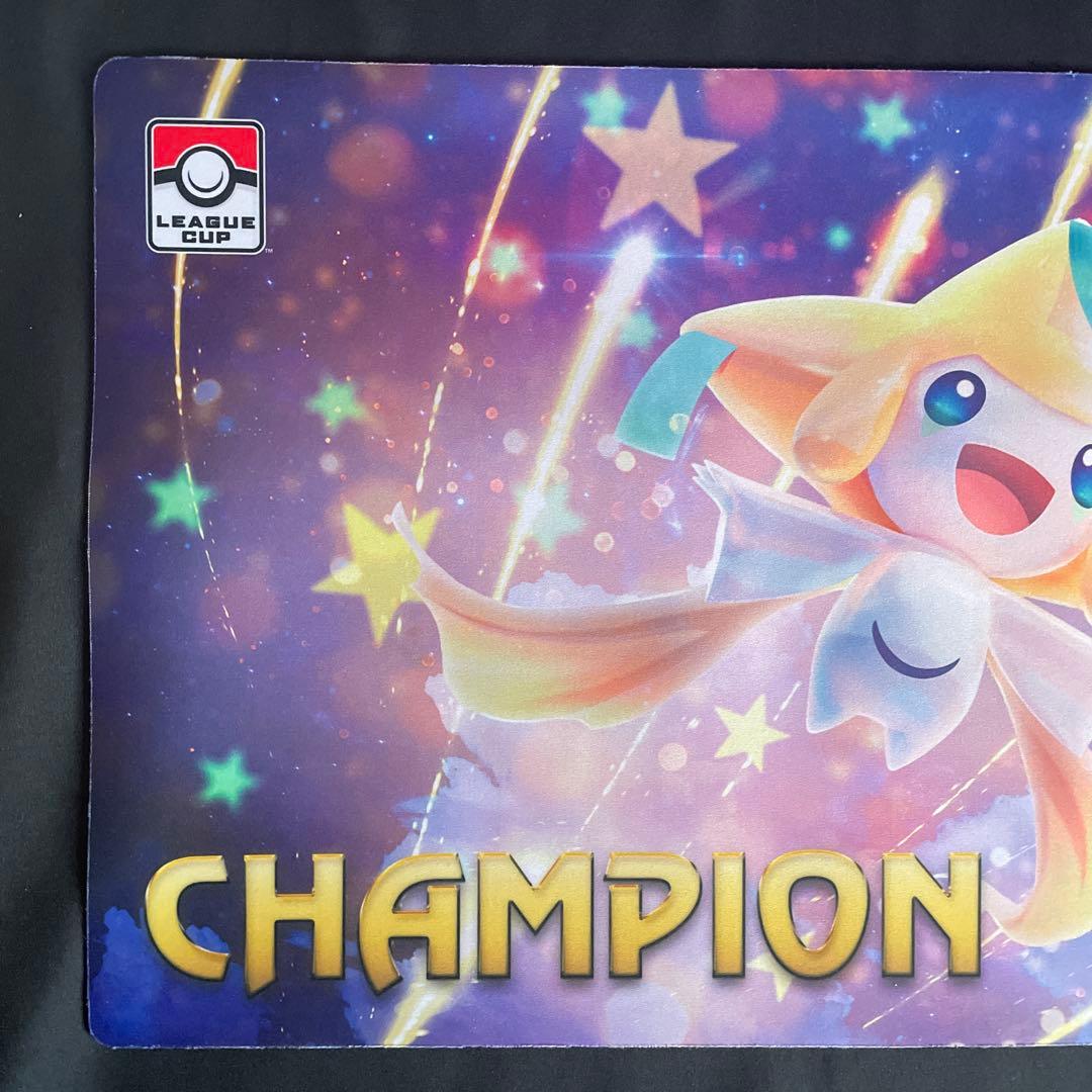 ジラーチ CHAMPION プレイマット　海外