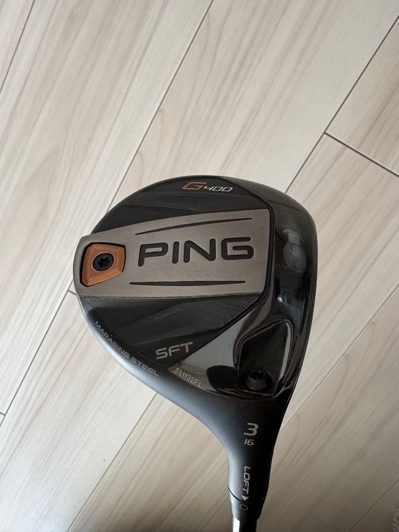 PING G400 SFT 3番フェアウェイウッド（シャフト173-65 S）