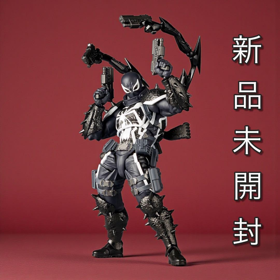 【新品】リボルテック アメイジング・ヤマグチ　エージェントヴェノム　海洋堂