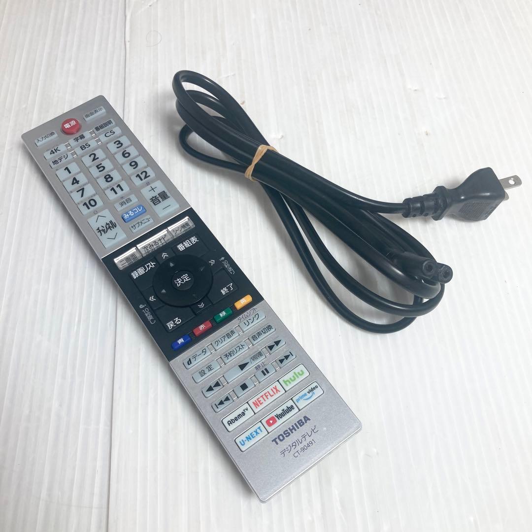 極美品 東芝 REGZA 43インチ 4Kテレビ 43M540X 2020年製