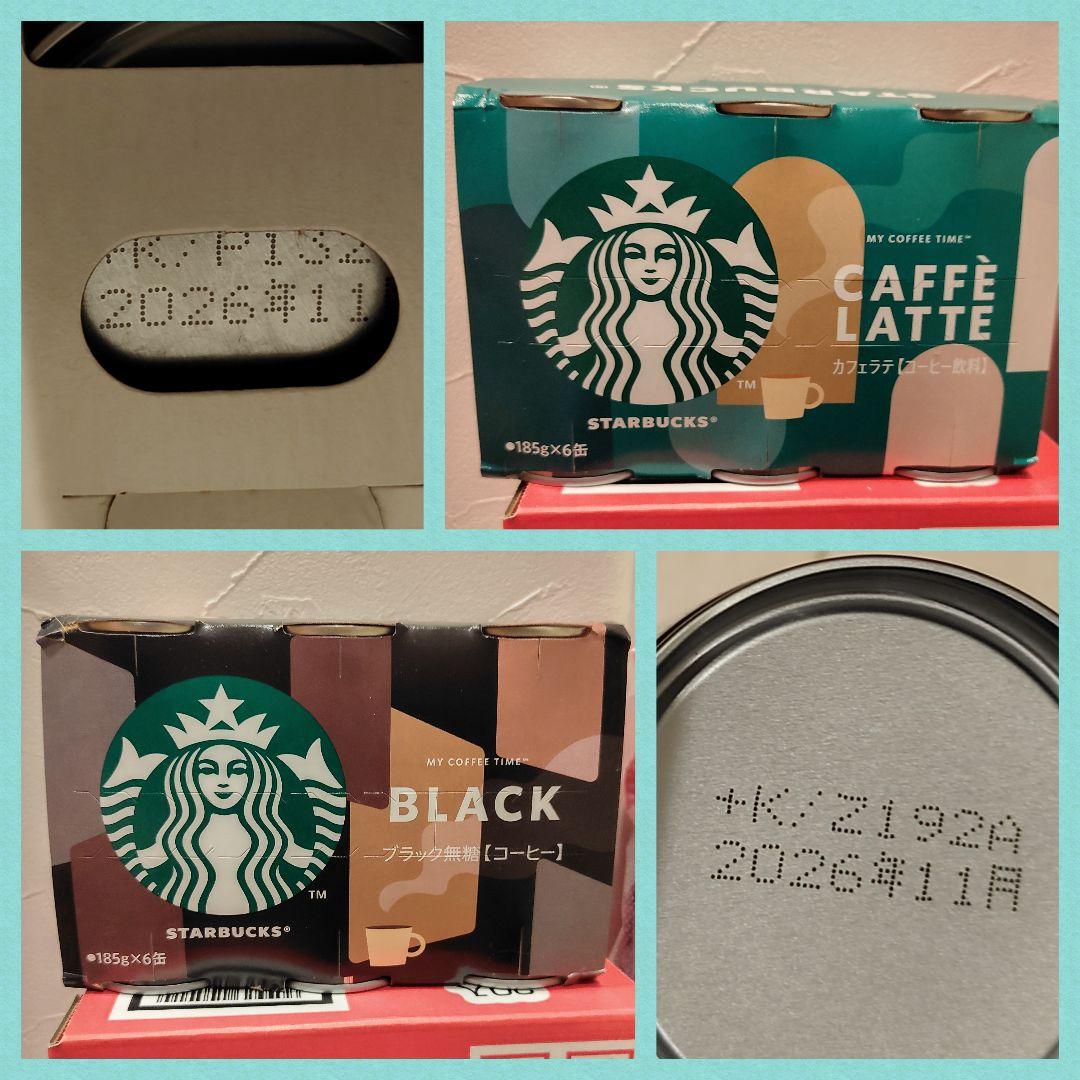 お菓子 食品 まとめ売り アミューズメント景品 大量 ラーメン