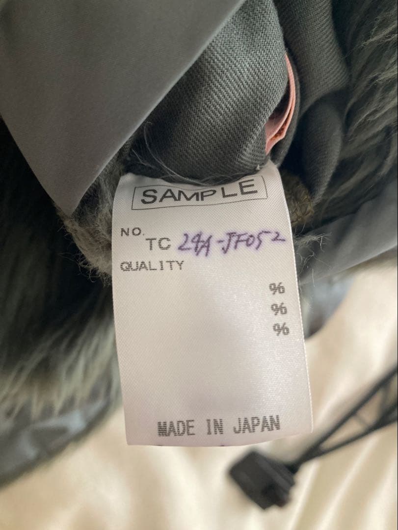 美品tsumori chisato ツモリチサト　パンツ