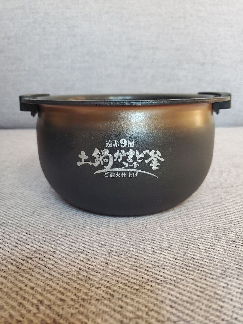 TIGER圧力 IH炊飯器 3.5合炊き デジタル表示