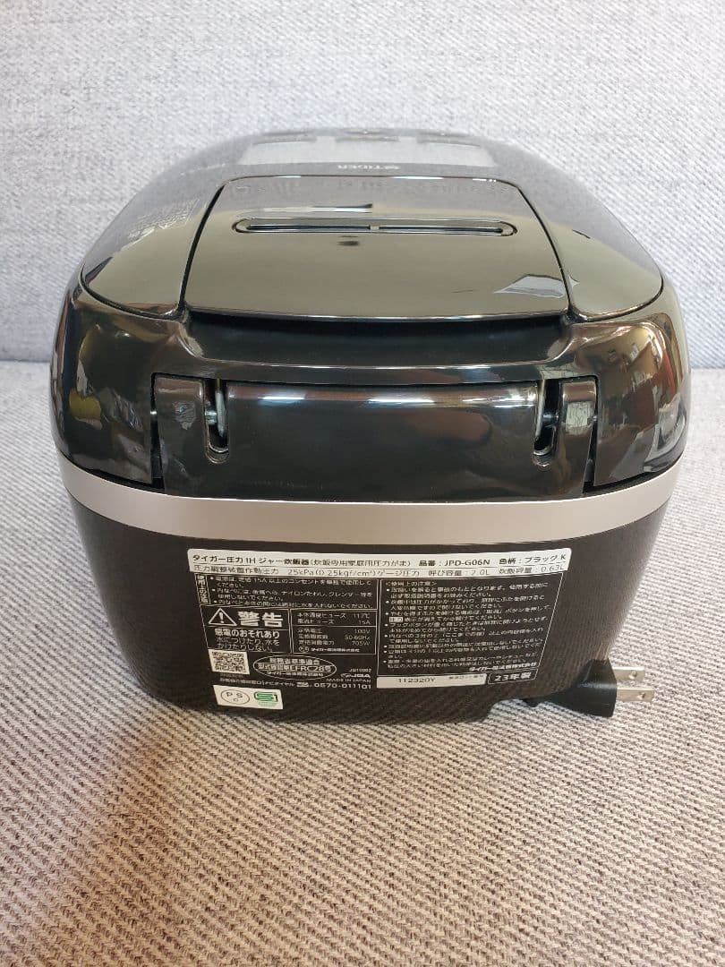 TIGER圧力 IH炊飯器 3.5合炊き デジタル表示