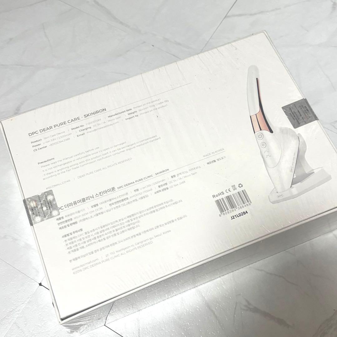 【新品未開封】DPC スキンアイロン　SKINIRON 美顔器