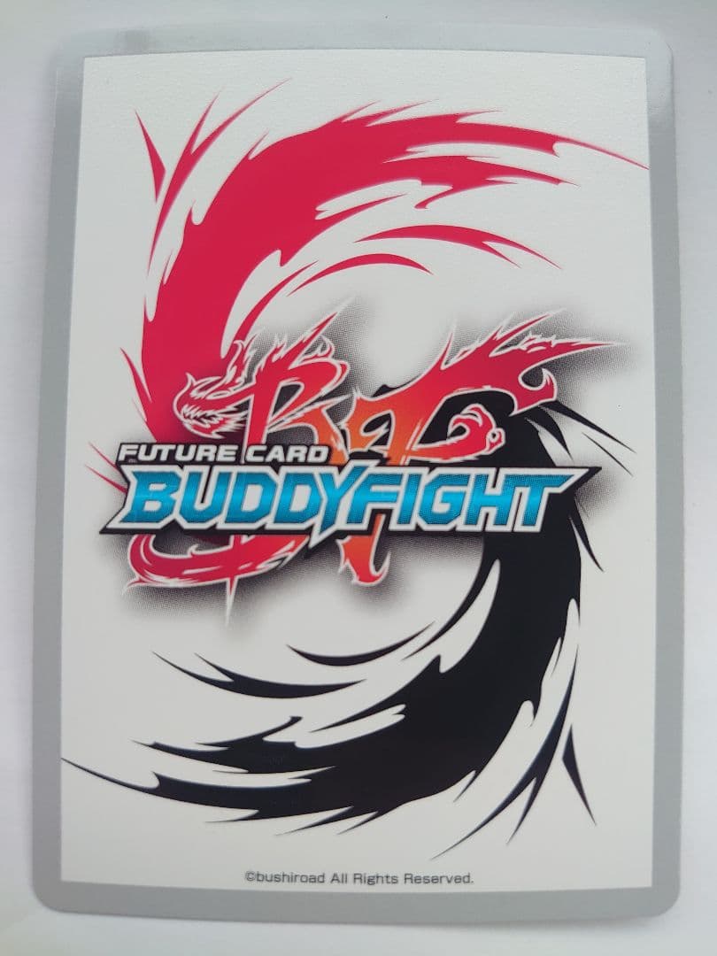 ゲゲゲの鬼太郎　究極レア　バディファイト