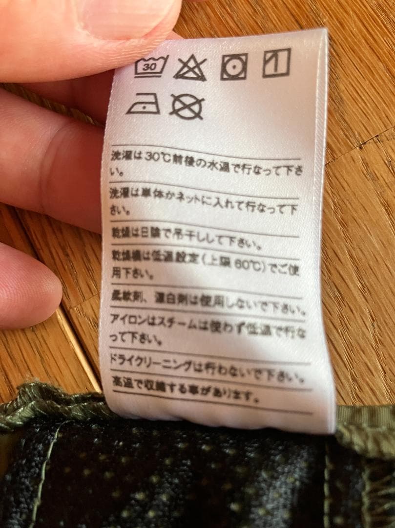 山と道 5-Pocket Shorts women M 5ポケット ショーツ