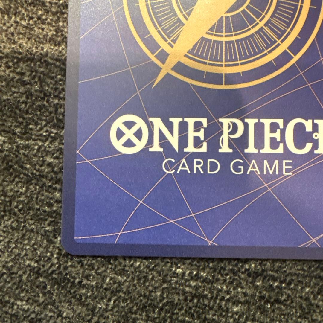 シルバーズ・レイリー　SEC　スーパーパラレル　(コミパラ) OP08-118