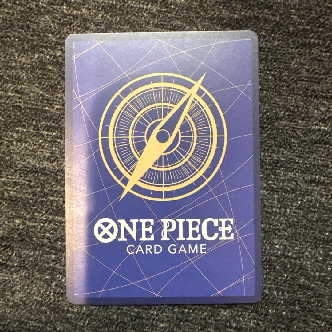 シルバーズ・レイリー　SEC　スーパーパラレル　(コミパラ) OP08-118