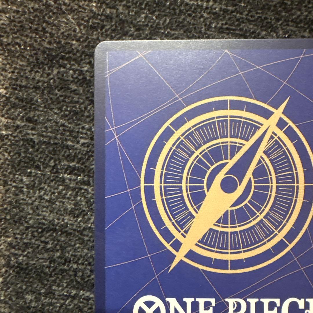 シルバーズ・レイリー　SEC　スーパーパラレル　(コミパラ) OP08-118