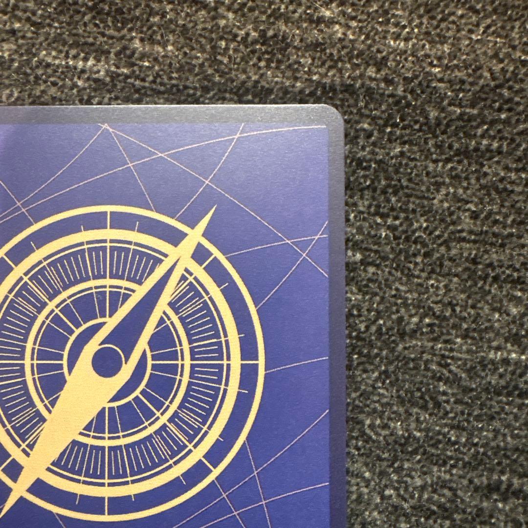 シルバーズ・レイリー　SEC　スーパーパラレル　(コミパラ) OP08-118