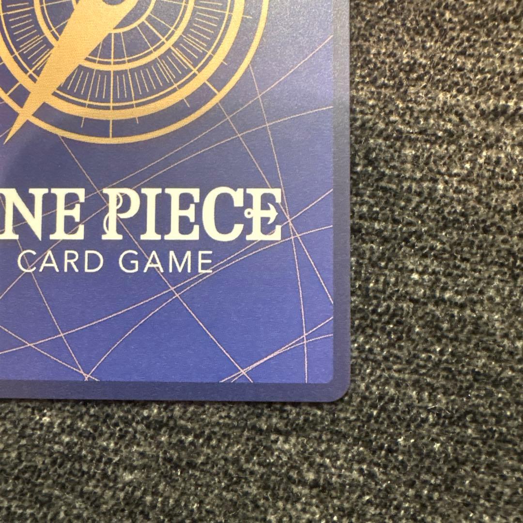 シルバーズ・レイリー　SEC　スーパーパラレル　(コミパラ) OP08-118