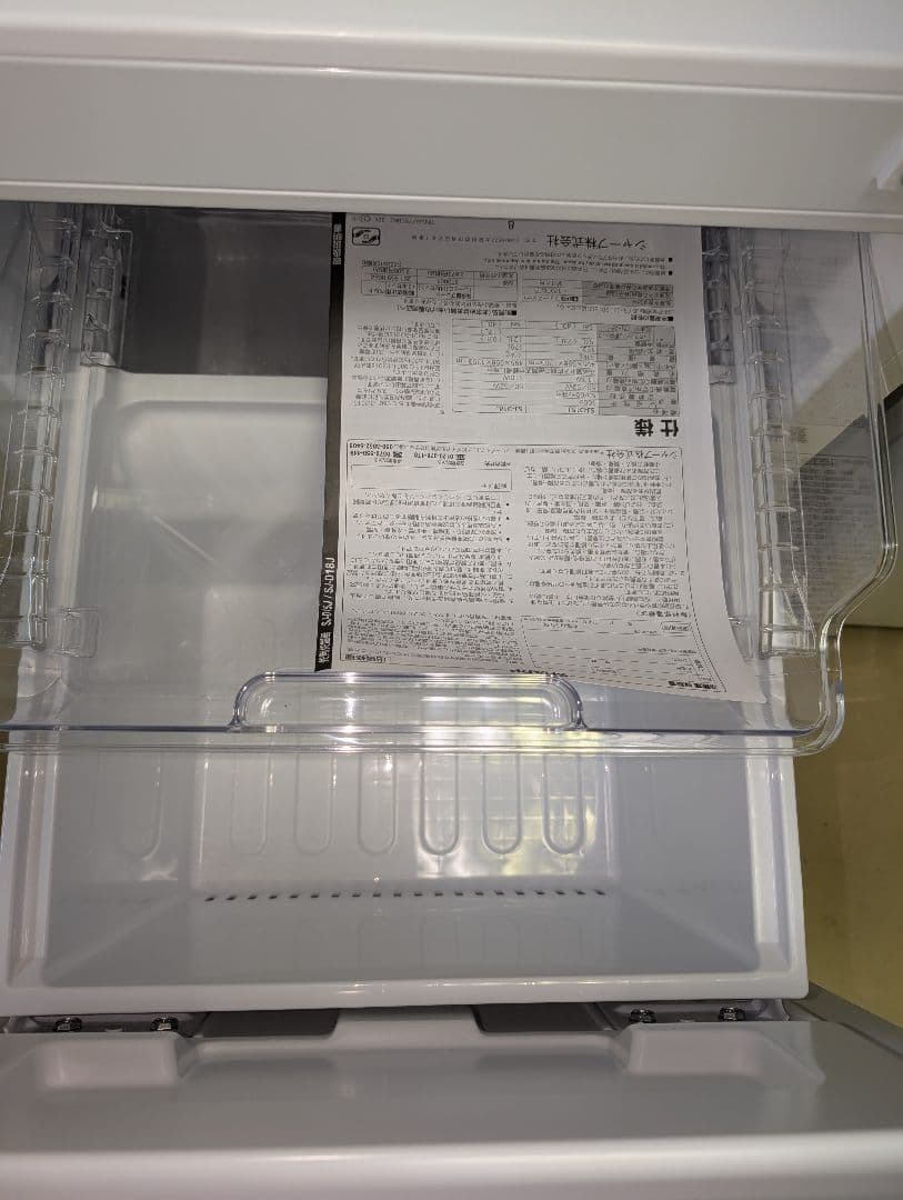 22・23 年製SHARP冷蔵庫 & Panasonic洗濯機