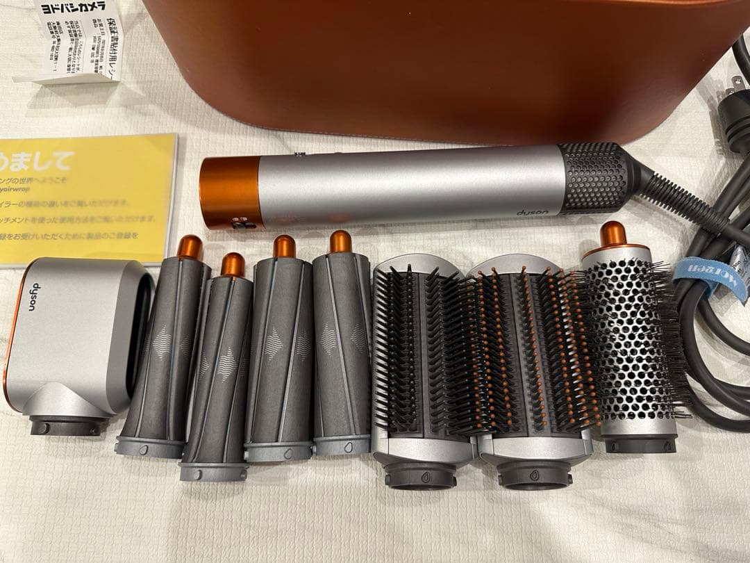 Dyson Airwrap ダイソン エアラップ Complete HS01