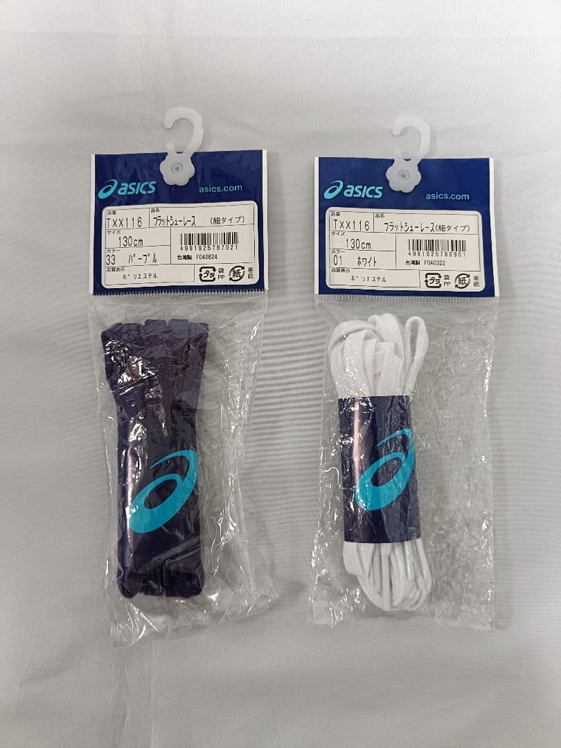 アシックス asics バレーボールシューズ　オーダー ローカット28.0cm