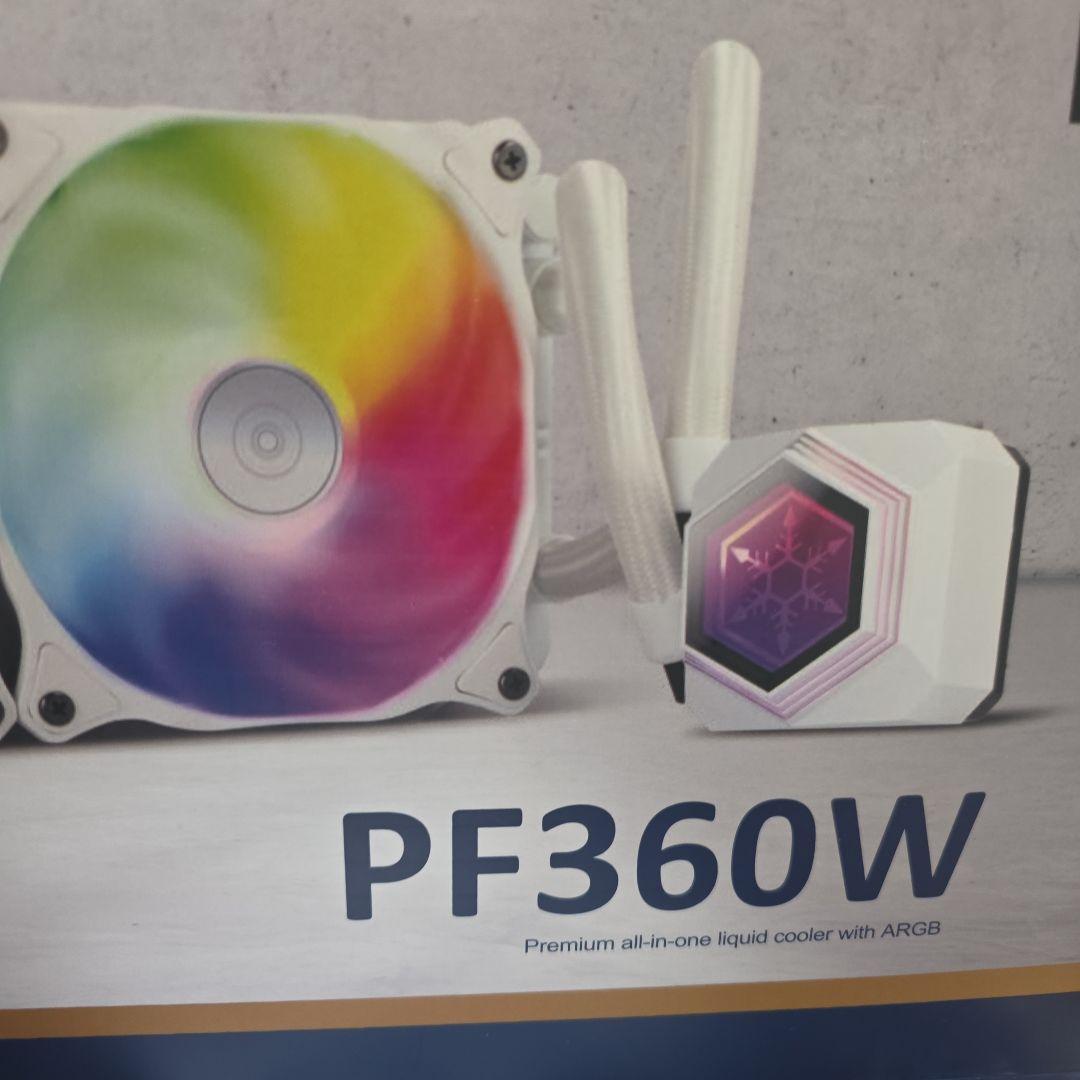 未使用　Silver Stone PF360W オールインワン簡易水冷クーラー