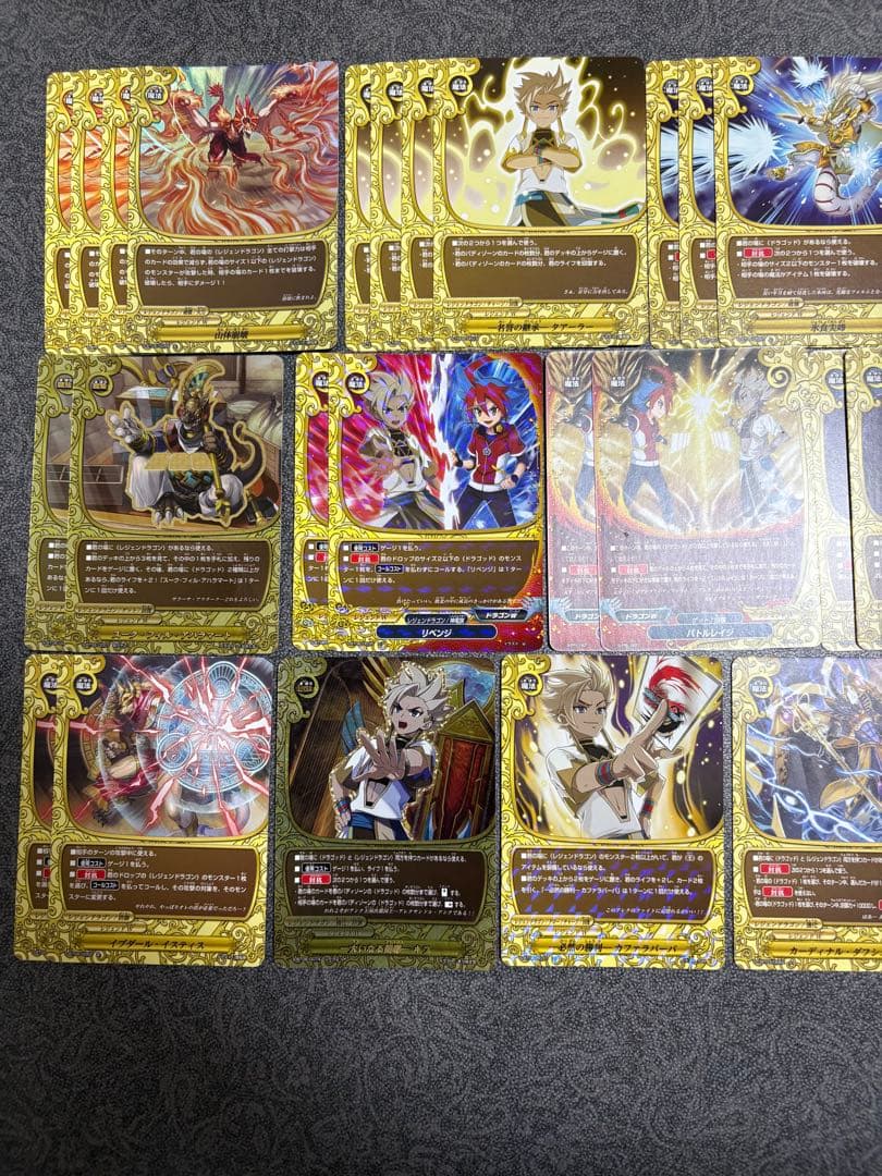 バディファイト　レジェンドラゴンデッキパーツ 値下げあり！