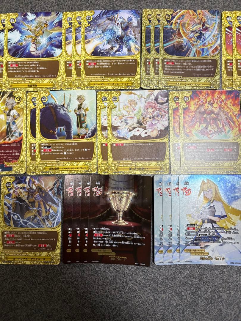 バディファイト　レジェンドラゴンデッキパーツ 値下げあり！