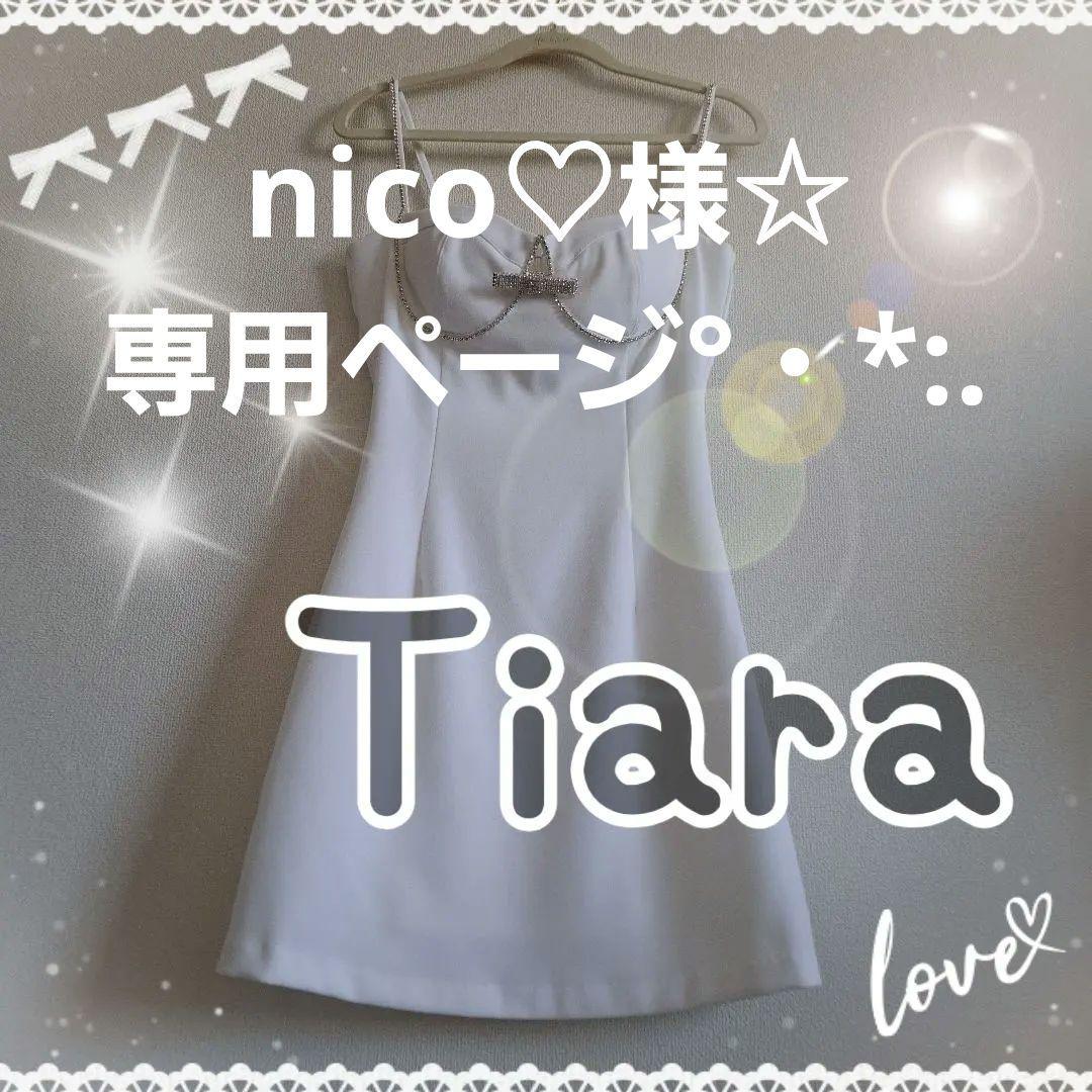 nico♡ページ