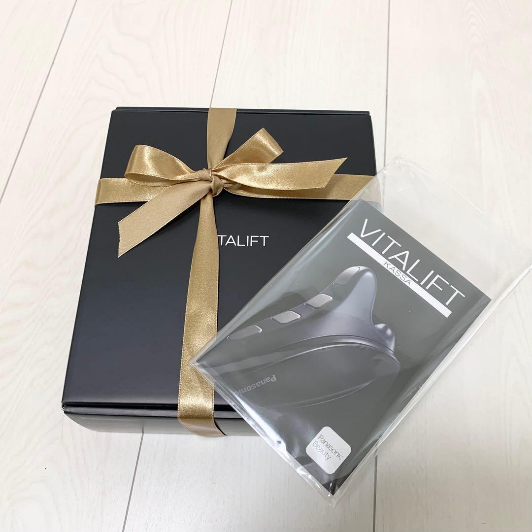 【新品】Panasonicバイタリフトかっさ リフトケアEH-SP86-K