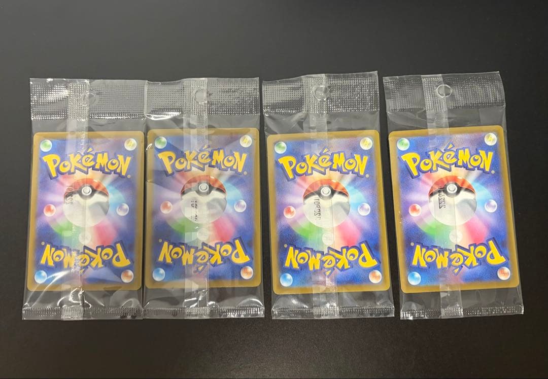 ポ*イ様 新品未開封】ポケモンカード　ピカチュウ　みんなでぼうけん　スカバイ