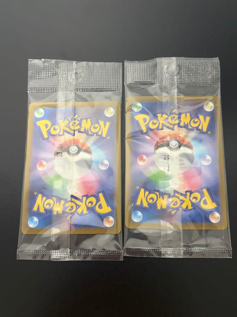 ポ*イ様 新品未開封】ポケモンカード　ピカチュウ　みんなでぼうけん　スカバイ