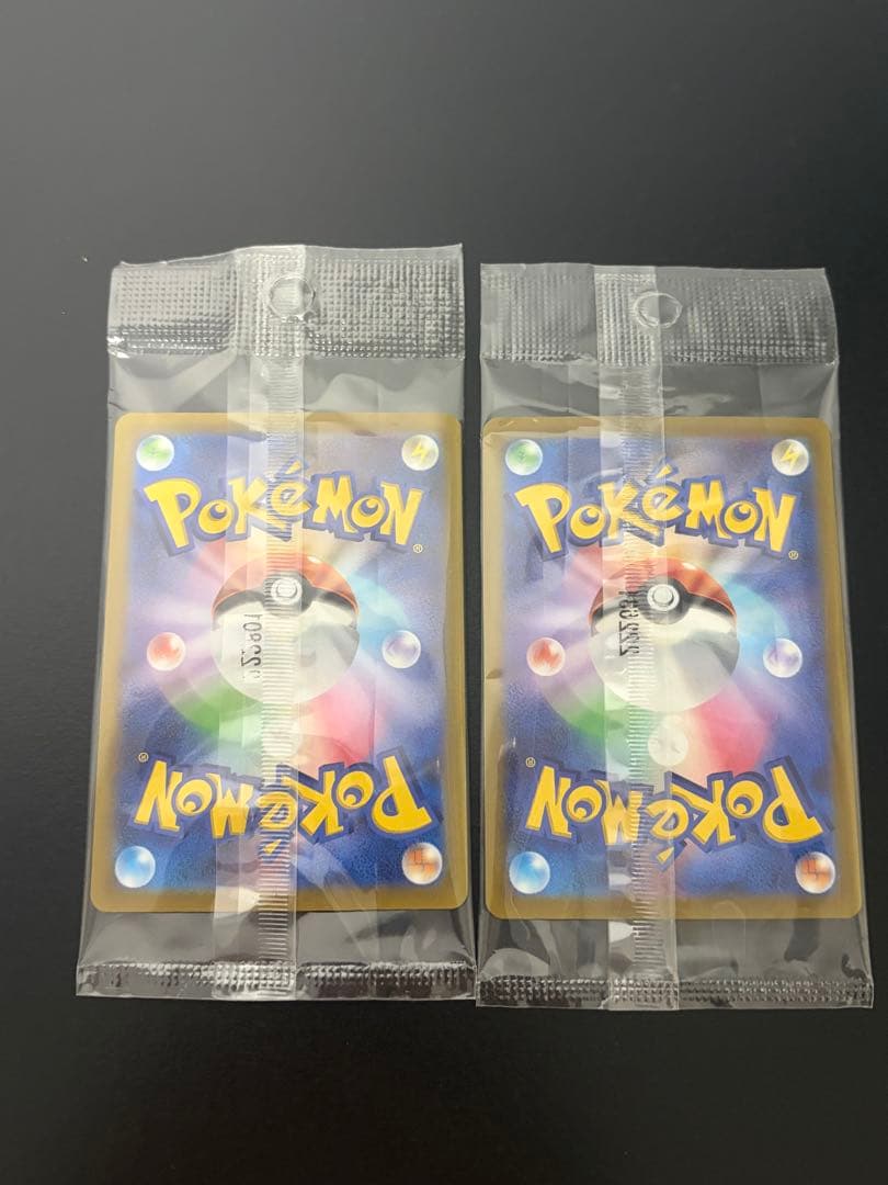 ポ*イ様 新品未開封】ポケモンカード　ピカチュウ　みんなでぼうけん　スカバイ