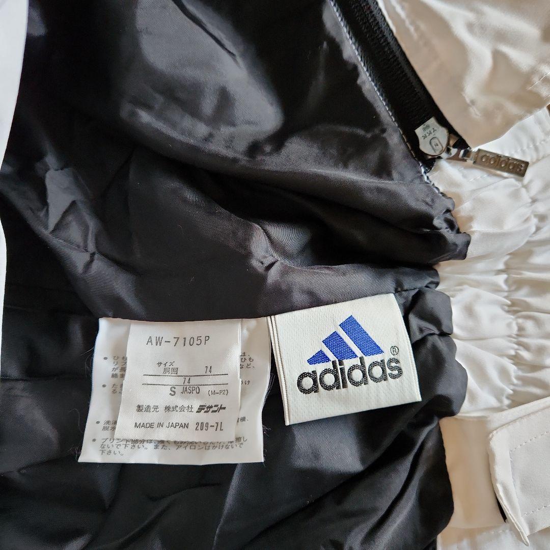 adidasアディダス　スノーボード　スキーウェア上下セットS白×黒×赤×グレー