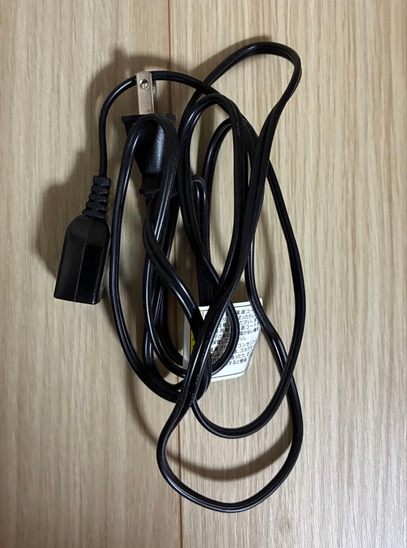 Combi ネムリラAT BEDi 電動 ハイローチェア オートスイング