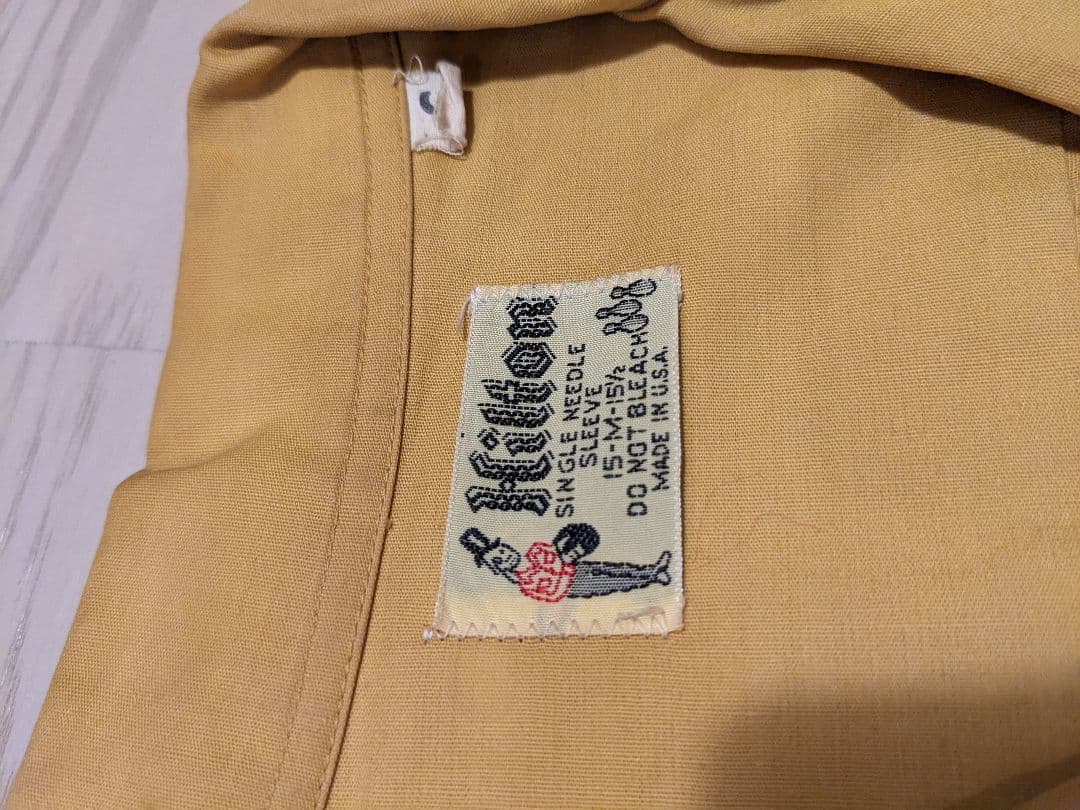 60's古着　Hilton イエロー ショートスリーブ ボーリングシャツ