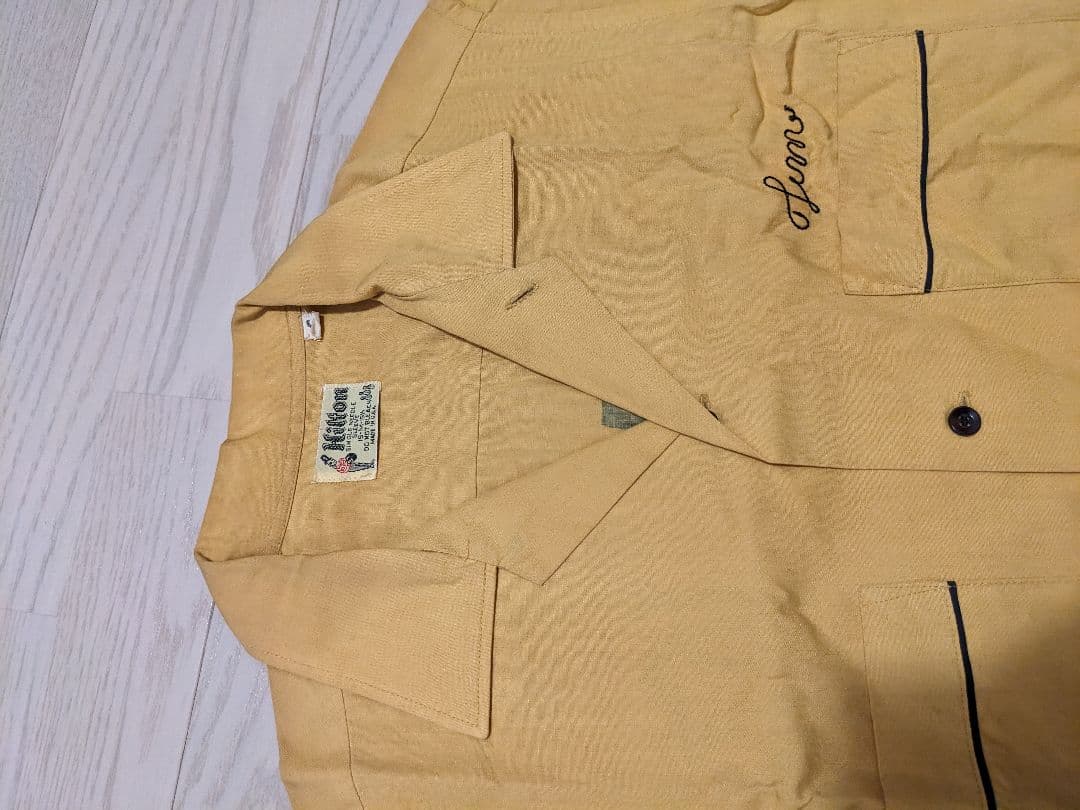 60's古着　Hilton イエロー ショートスリーブ ボーリングシャツ
