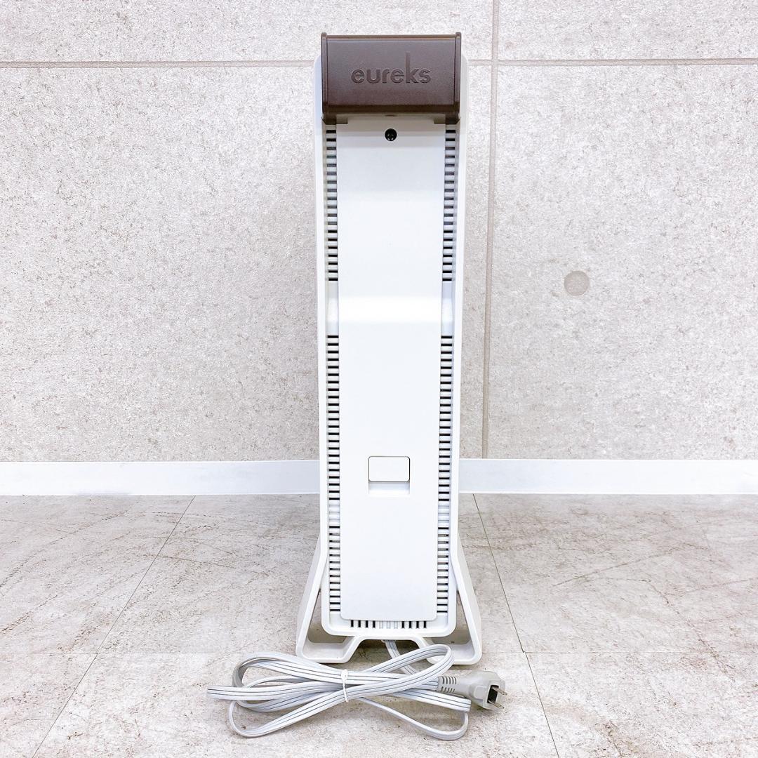 eureks ユーレックス オイルヒーター RFX11EH(IW) 1500W