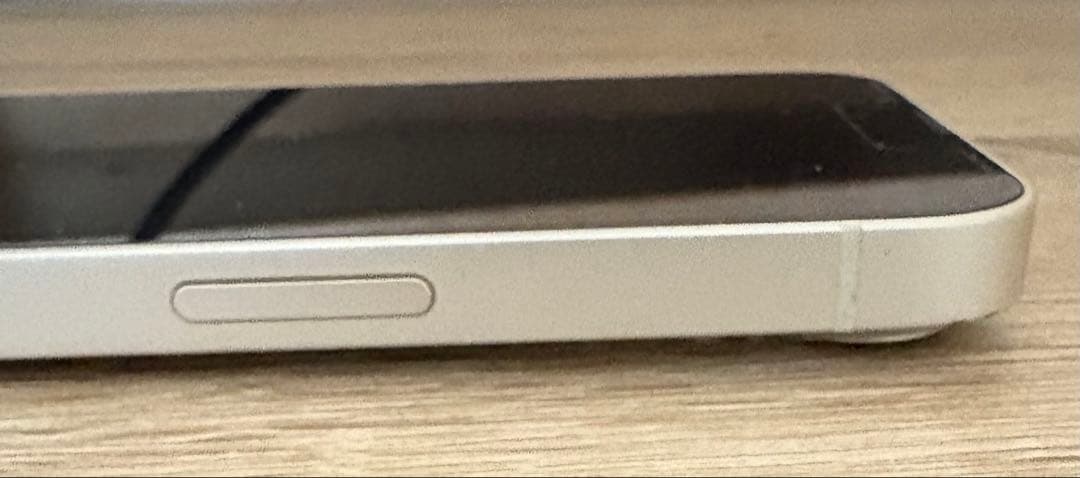 Apple iPhone 13 スターライト 本体 箱付き128GB