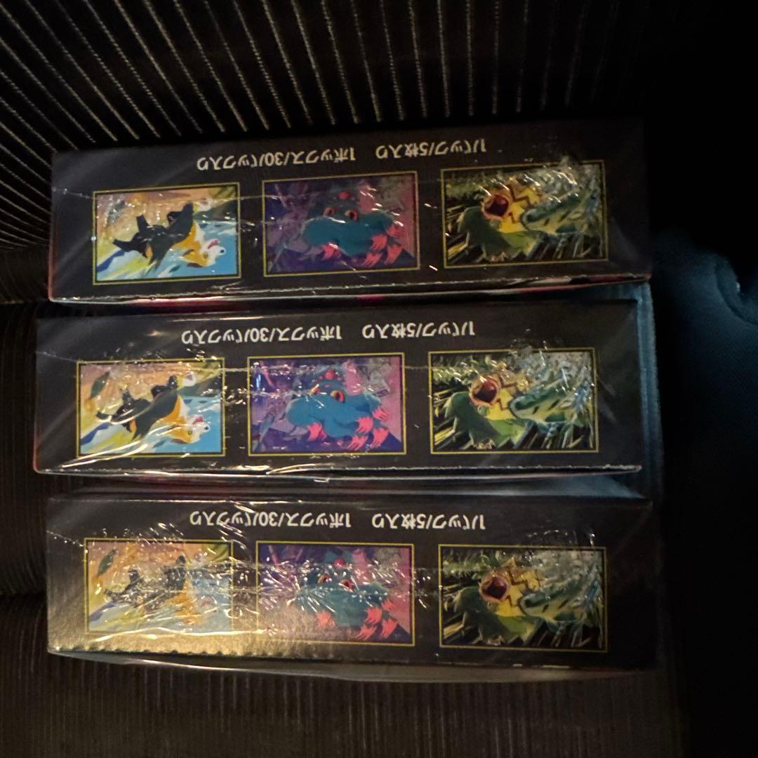 シュリンク付き インフェルノX 　box　ボックス　新品未開封　3BOX