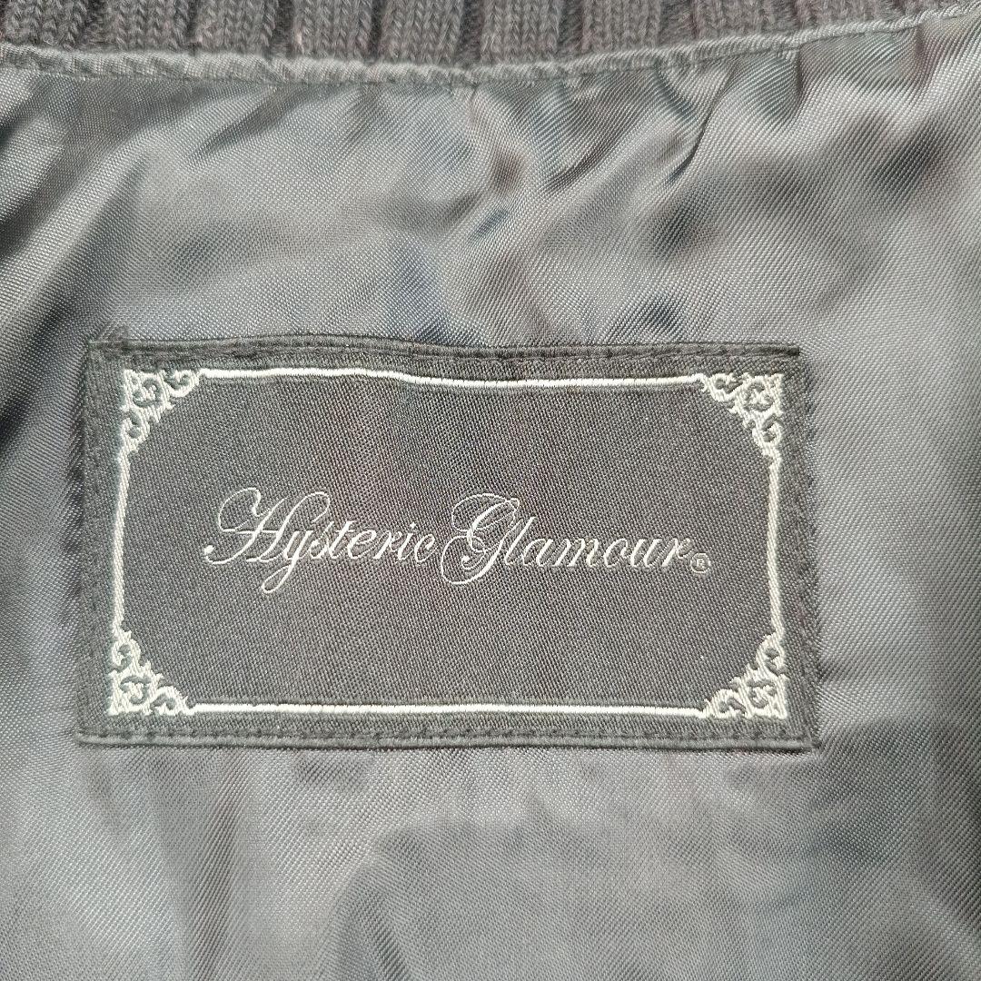 希少✨ヒステリックグラマー　ダブルヒスガール 刺繍　フリーサイズ　ブラック