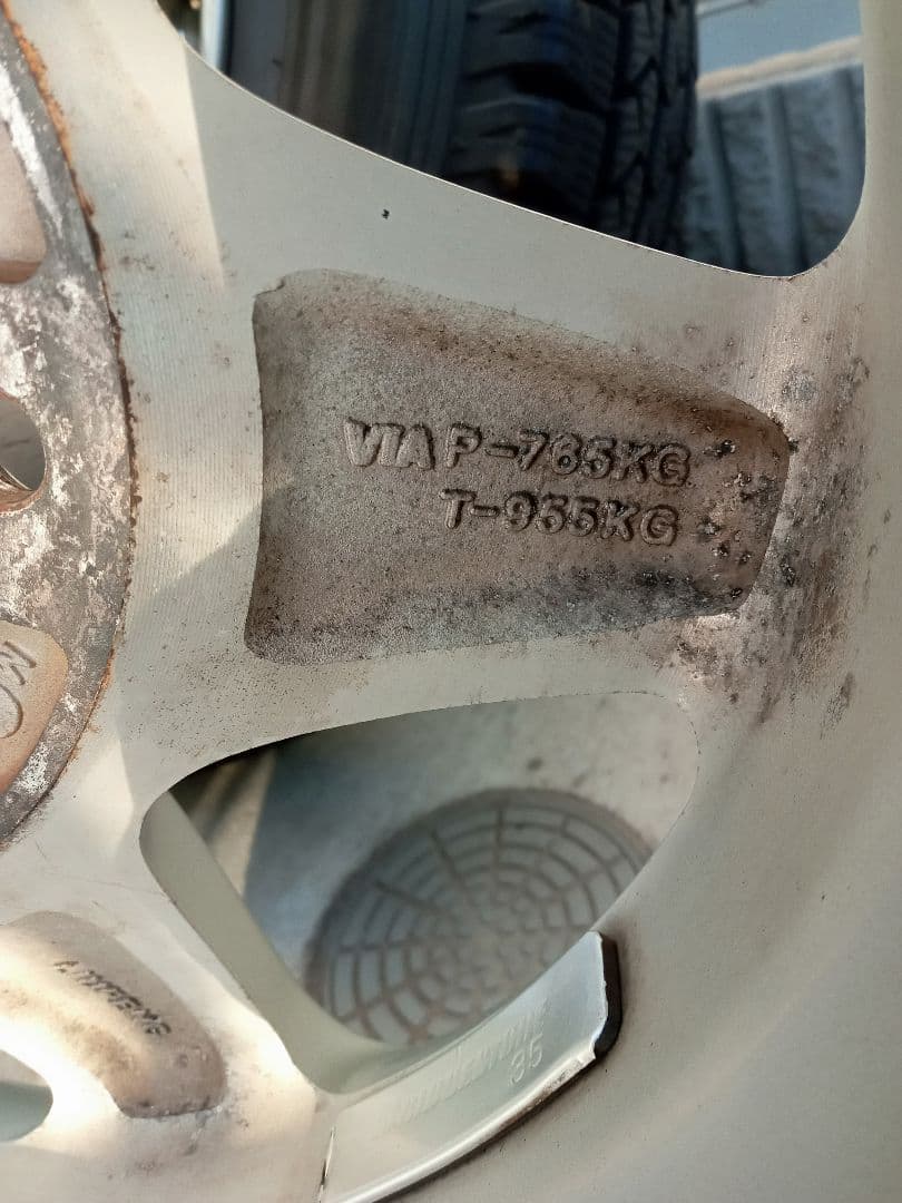 引き取り可(多摩地域)ハイエーススタッドレスタイヤ