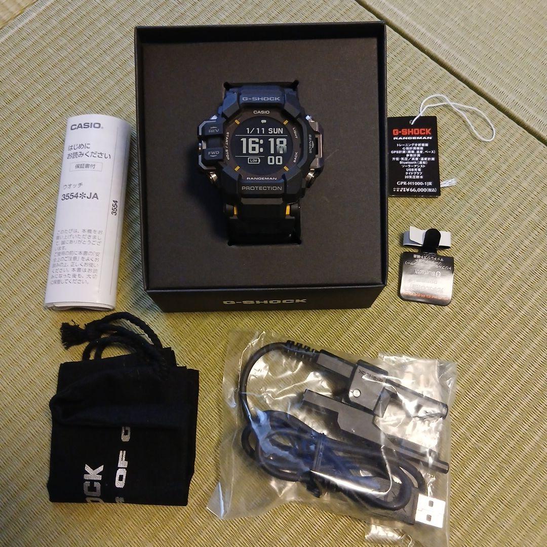 CASIO G-SHOCK レンジマン