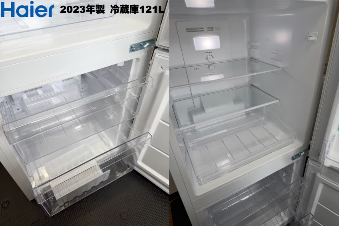 全て2023年製 単身家電セット 東京23区 設置送料無料 首都圏限定 保証付き