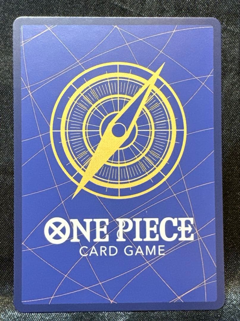 マーシャル・D・ティーチ SR スーパーパラレル(コミパラ)OP09-093 ②