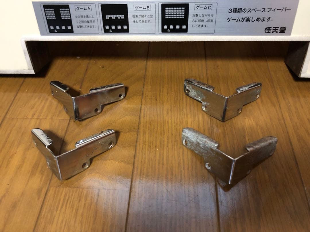 任天堂スペースフィーバー天板　1979年 テーブルアーケードゲーム