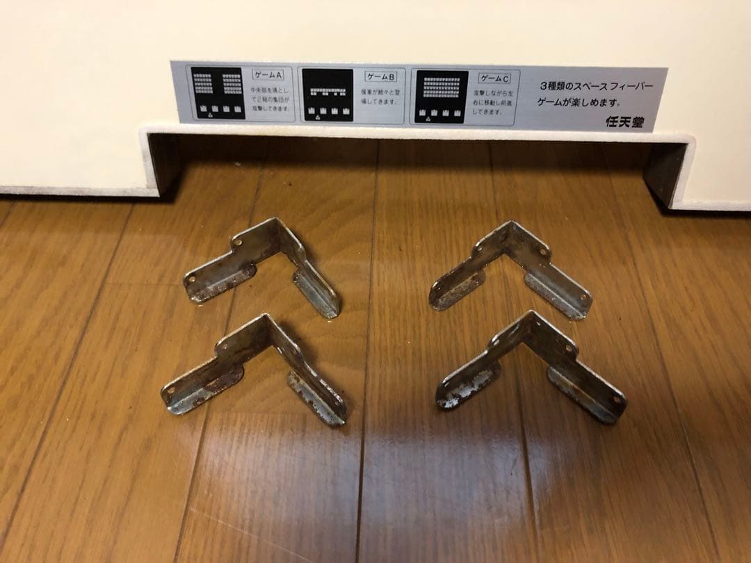 任天堂スペースフィーバー天板　1979年 テーブルアーケードゲーム