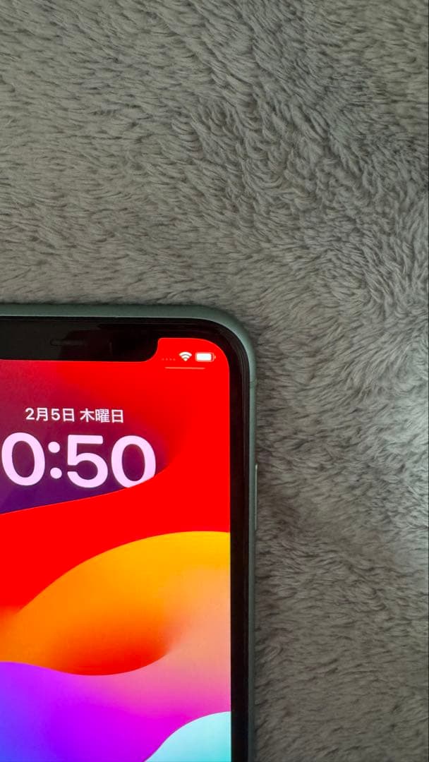 iPhone11 128GB グリーン au SIMロックあり バッテリー93%