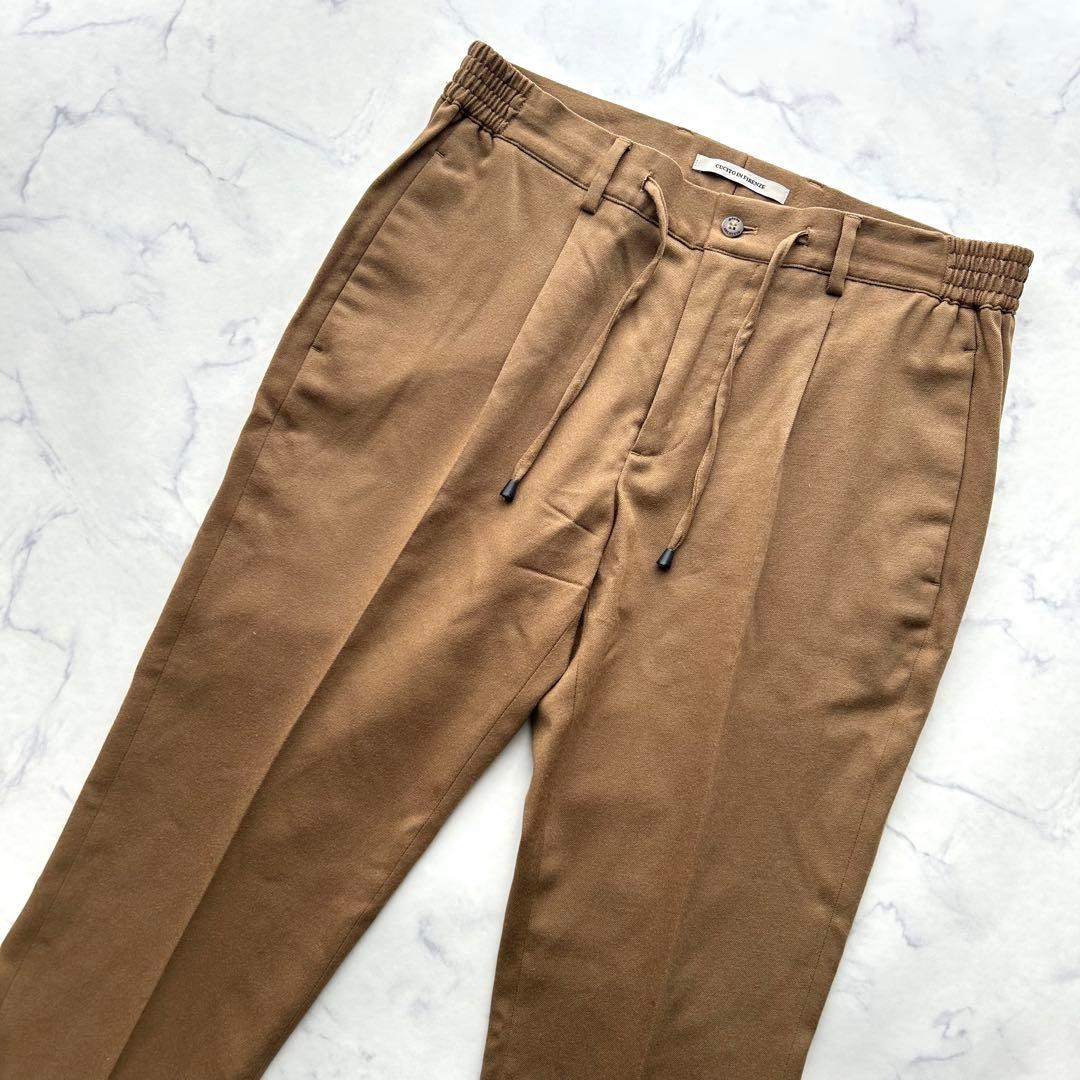 美品✨　ジャブスアルキヴィオ　マサッチョ　スラックス　ドローコード　イタリア製