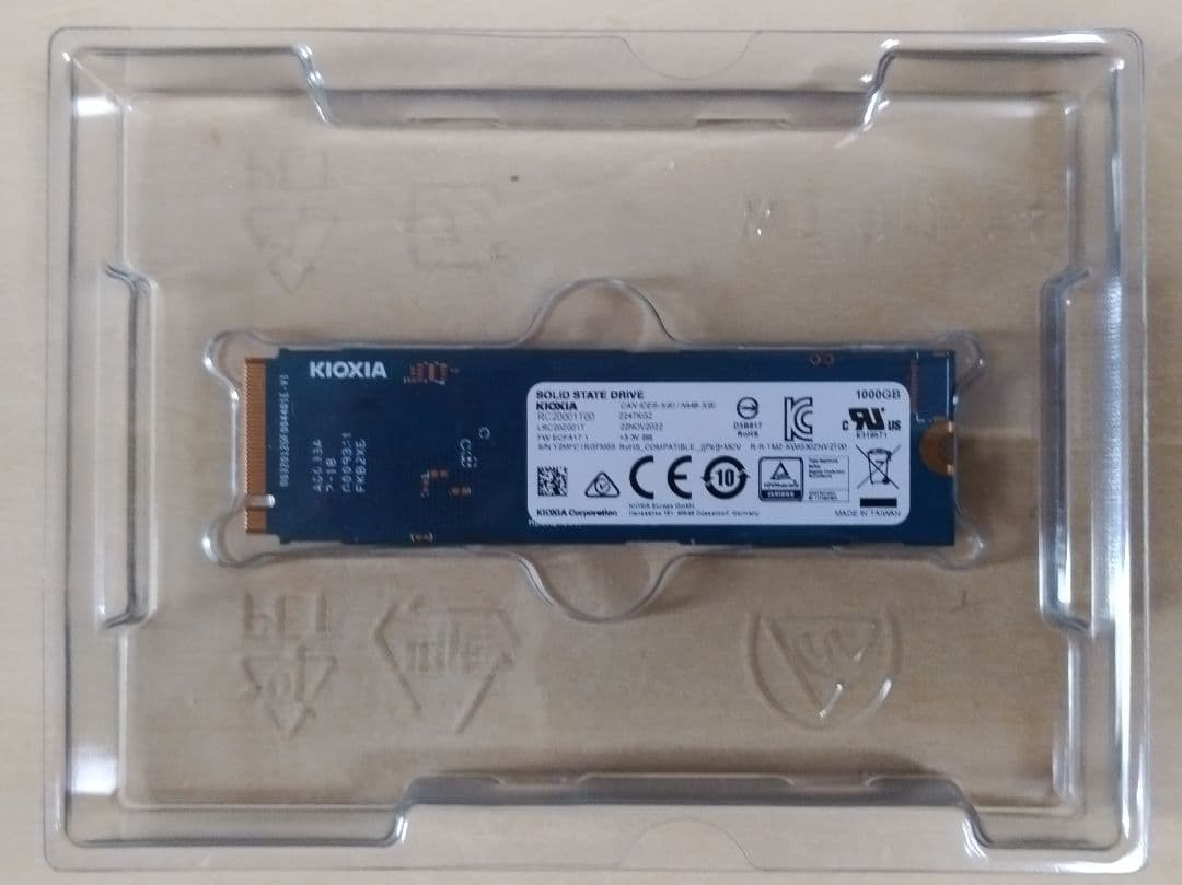内蔵型SSD KIOXIA EXCERIA G2 1TB NVMe SSD
